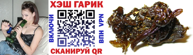  Кокаин Большой Камень