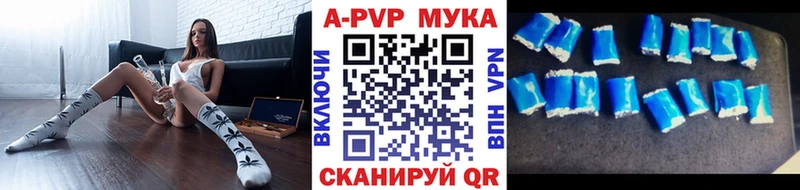Наркошоп Большой Камень Амфетамин Cocaine Мефедрон Марихуана Галлюциногенные грибы Гашиш