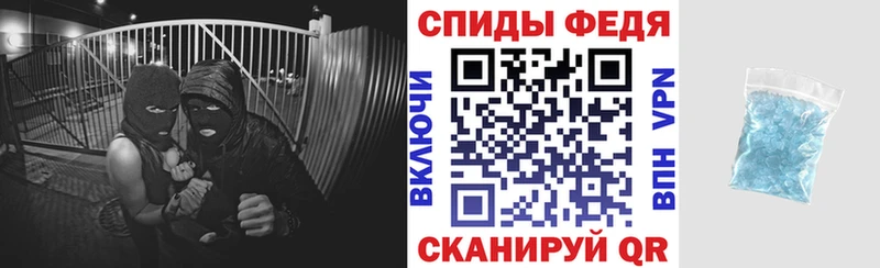 как найти закладки  omg ссылка  АМФЕТАМИН 97%  Большой Камень 