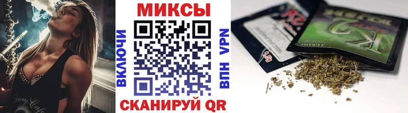 продажа наркотиков  Большой Камень  Бутират бутандиол 
