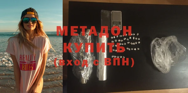 спиды Алексеевка