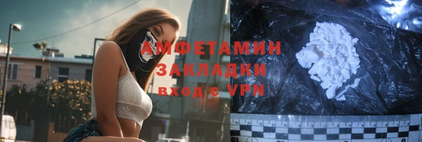 спиды Алексеевка