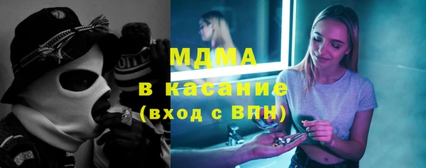 ГАЛЛЮЦИНОГЕННЫЕ ГРИБЫ Алексин