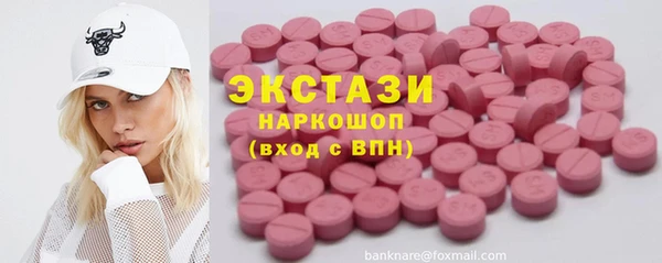 спиды Алексеевка
