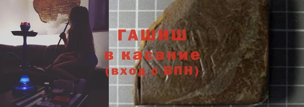 спиды Алексеевка