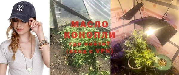 ГАЛЛЮЦИНОГЕННЫЕ ГРИБЫ Алексин