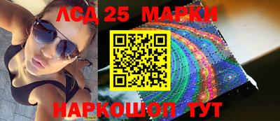 мяу мяу кристалл Бугуруслан