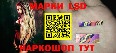 индика Бузулук