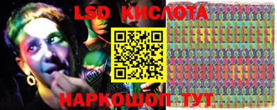 мяу мяу кристалл Бугуруслан