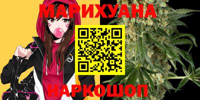 индика Бузулук