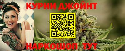 мяу мяу кристалл Бугуруслан