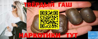 каннабис Будённовск