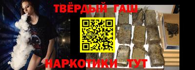 индика Бузулук
