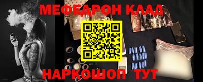 индика Бузулук