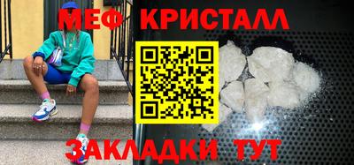 индика Бузулук