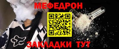 индика Бузулук