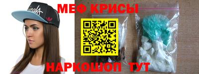 индика Бузулук