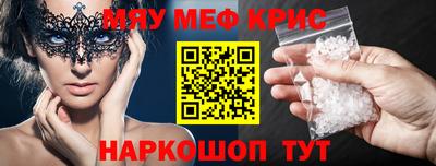 индика Бузулук