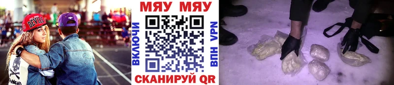 KRAKEN ссылка  Большой Камень  Мефедрон 4 MMC 