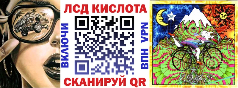 дарк нет наркотические препараты  Большой Камень  Марки N-bome 1500мкг 