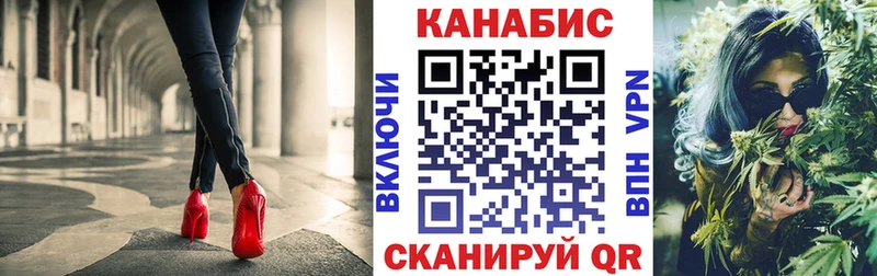 omg маркетплейс  Большой Камень  Каннабис OG Kush 